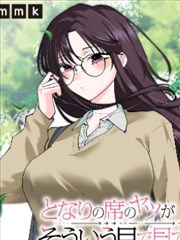 韩国漫改影视作品资讯配图