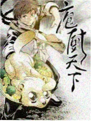 韩国音乐综艺和声对决海报